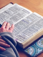 ¿Otorga confianza la Biblia?